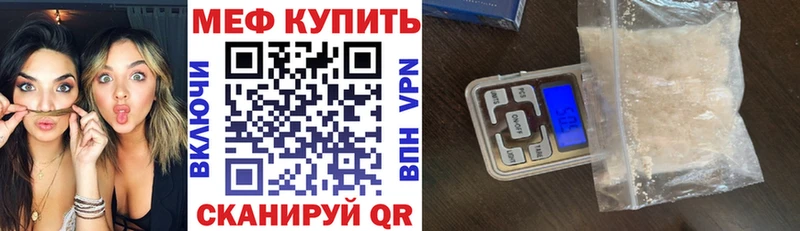 Где продают наркотики Вяземский A PVP Меф Гашиш COCAIN