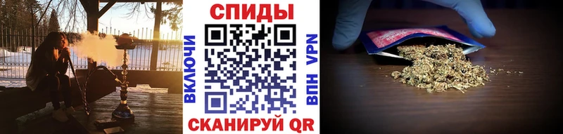где можно купить наркотик  Вяземский  Бутират бутандиол 