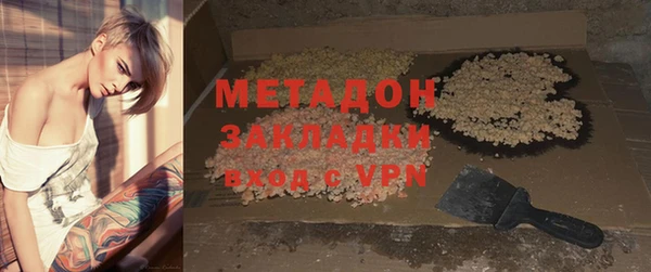 трава Белоозёрский