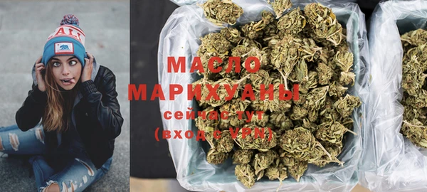 трава Белоозёрский