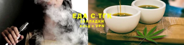 ПСИЛОЦИБИНОВЫЕ ГРИБЫ Беломорск