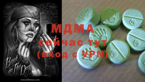 mdpv Белая Калитва