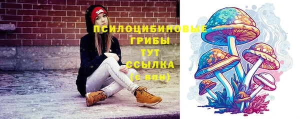 трава Белоозёрский