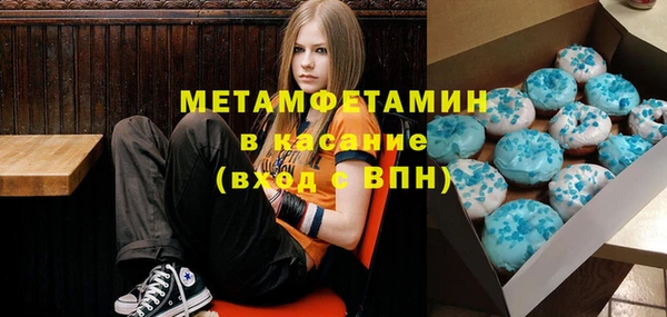 ПСИЛОЦИБИНОВЫЕ ГРИБЫ Беломорск