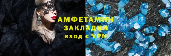 тгк Балабаново