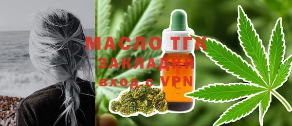ПСИЛОЦИБИНОВЫЕ ГРИБЫ Беломорск