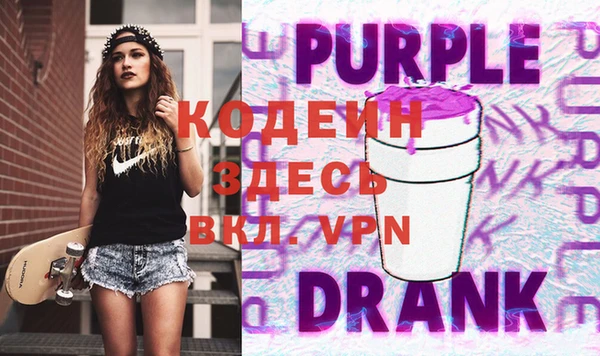 прущие крисы Баксан